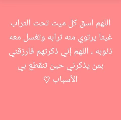يحي احمد علي سعيد الجحدبي 