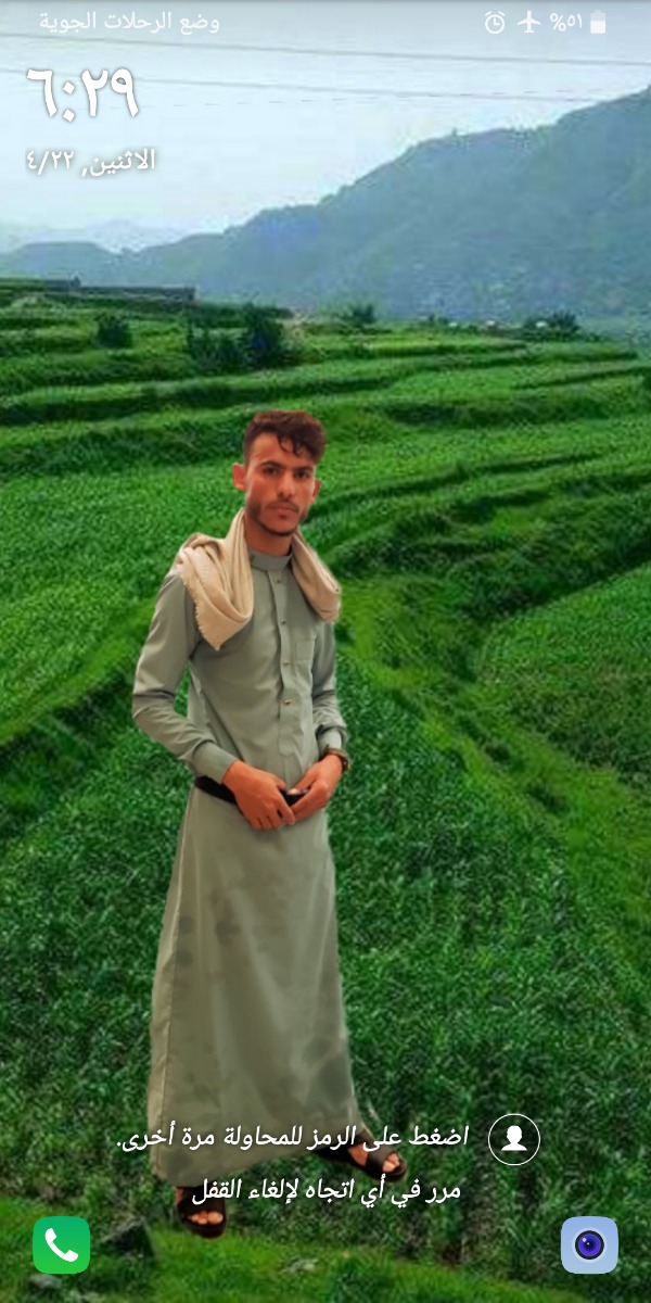 عصام احمد محمد صالح زاهر